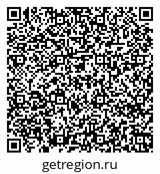 79263738237