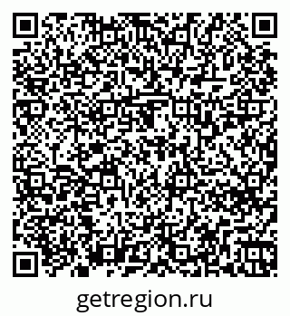 79263738238