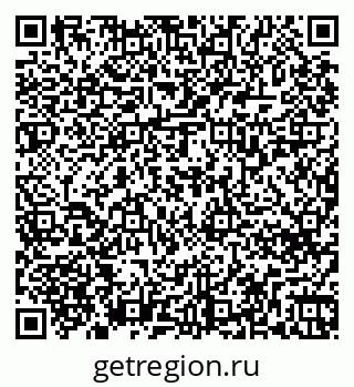 79263738239