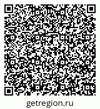 79263738240