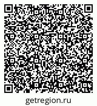 79263738245