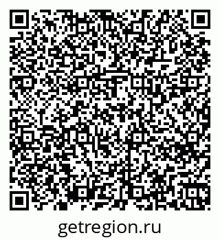 79263738248