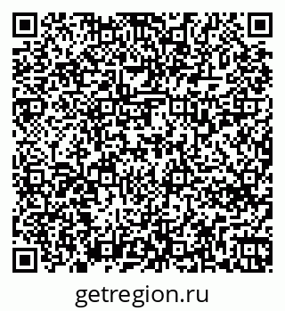 79263738259