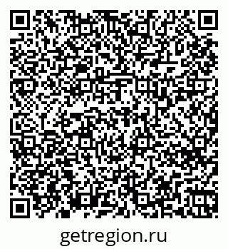 79263738261