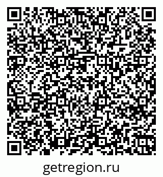 79263738275