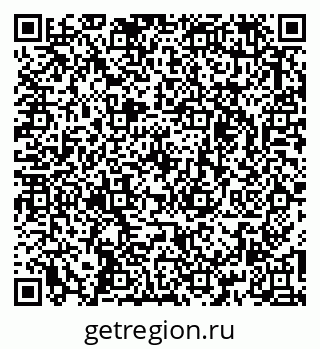 79263738280