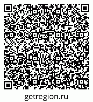 79263738384
