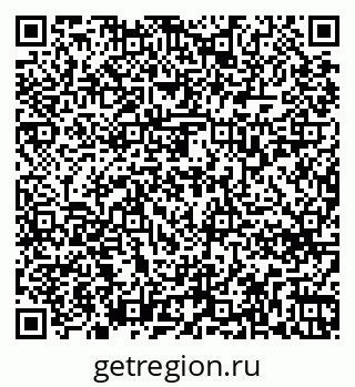 79263738413