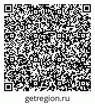 79263738419