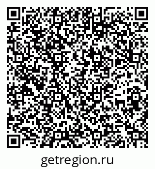 79263738420