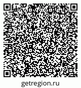 79263738450