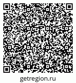 79263738456
