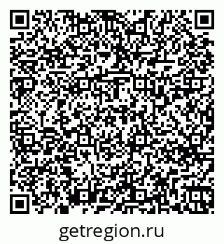 79263738459