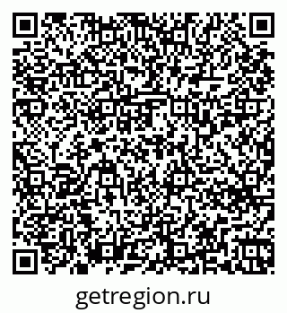 79263738469