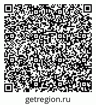 79263738485