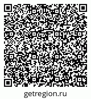 79263738488