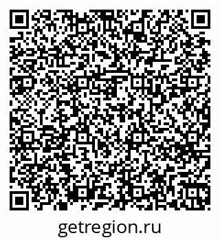 79263738490