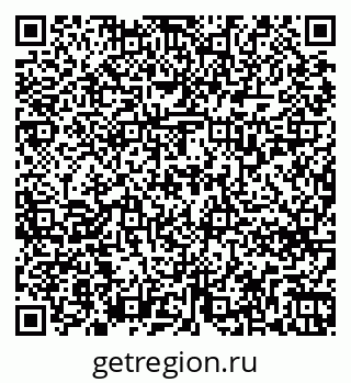 79263738494