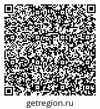79263738496