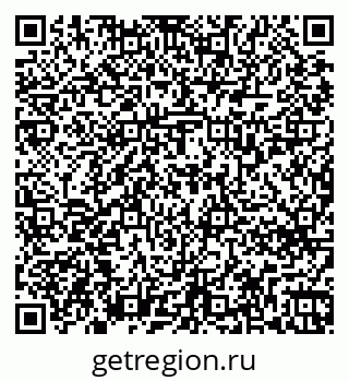 79263738499