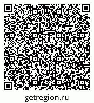 79263738500