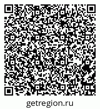 79263738511