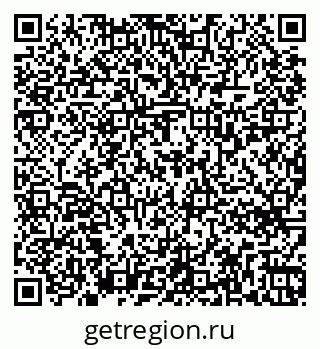 79263738513