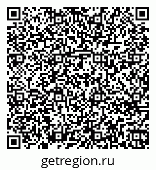 79263738518