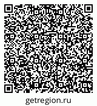 79263738519