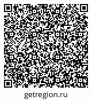 79263738527
