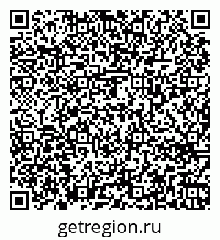 79263738532