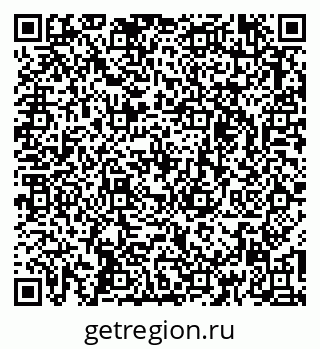 79263738543