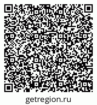 79263738549