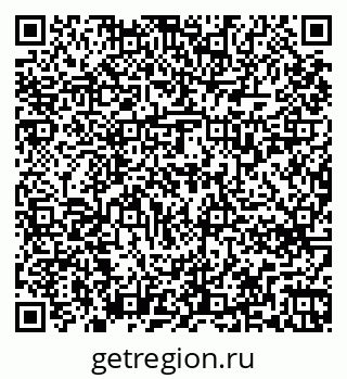 79263738561