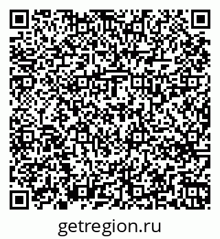 79263738567