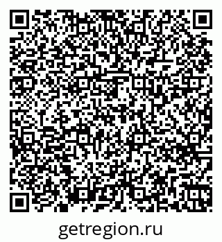 79263738570