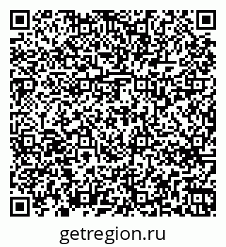 79263738572