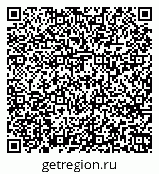 79263738574