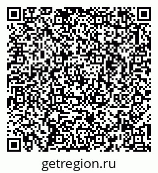 79263738592