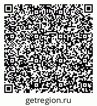 79263738620