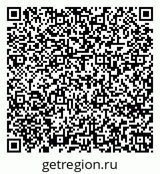 79263738650