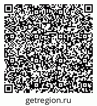 79263738659