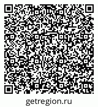 79263738679