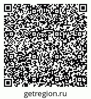 79263738681