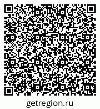 79263738683