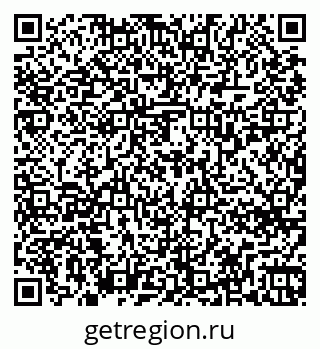 79263738689