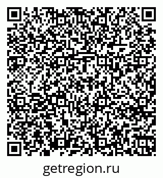 79263738690
