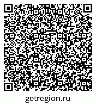 79263738703