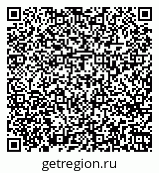 79263738717