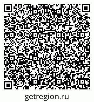 79263738719